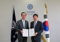 한영재 회장 건축기금 3억원 약정