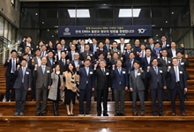 연세 EMBA 10주년 기념 행사...걸어온 길, 그리고 나아갈 길