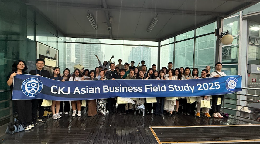 CKJ Asia Business Field Study
