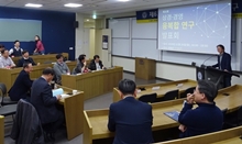 제6회 상경·경영 융복합 발표회...김영진 동문 서면 인사로 연구자 격려