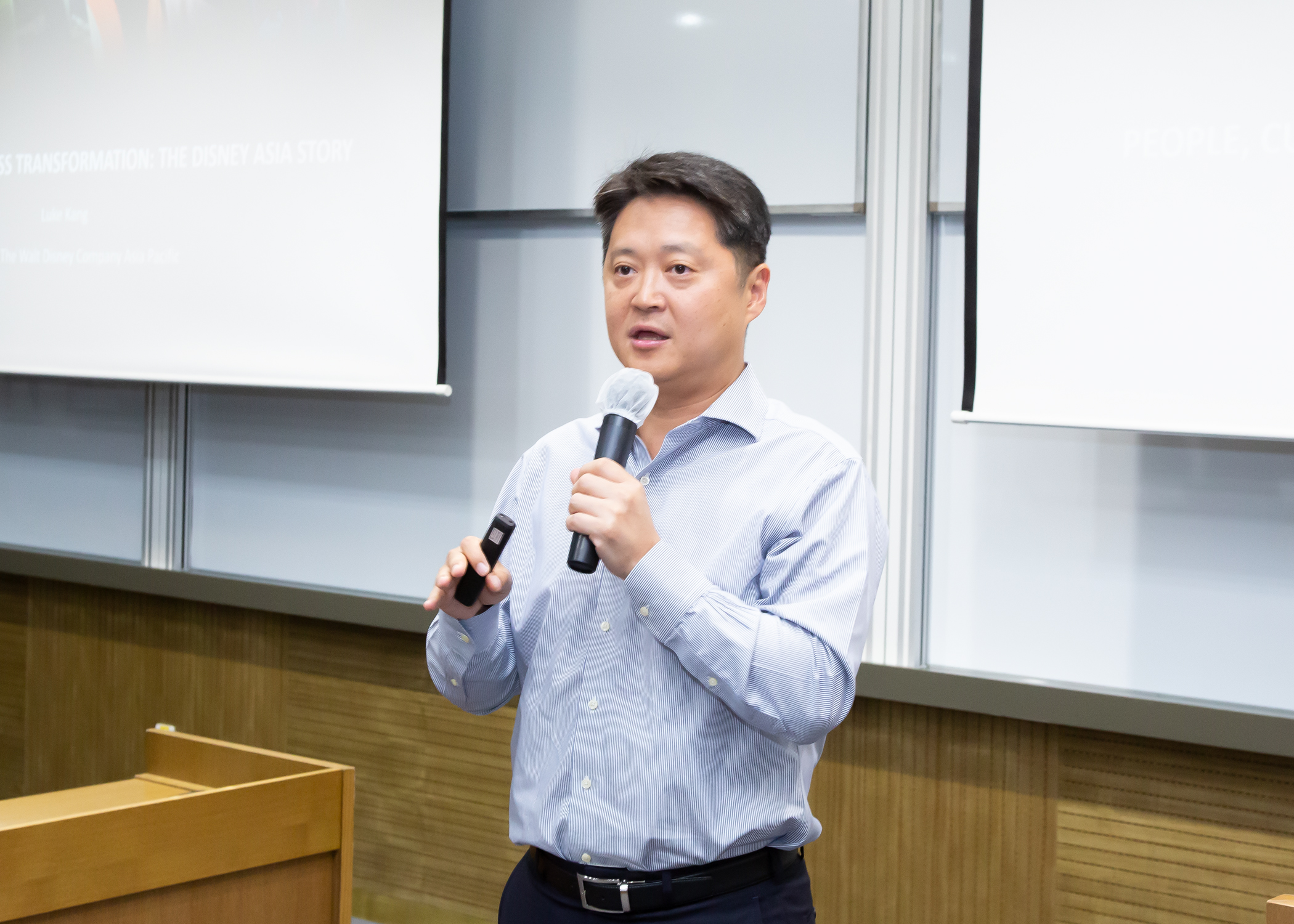 AMP 93기 월트디즈니 컴퍼니 강루가 대표 특강
